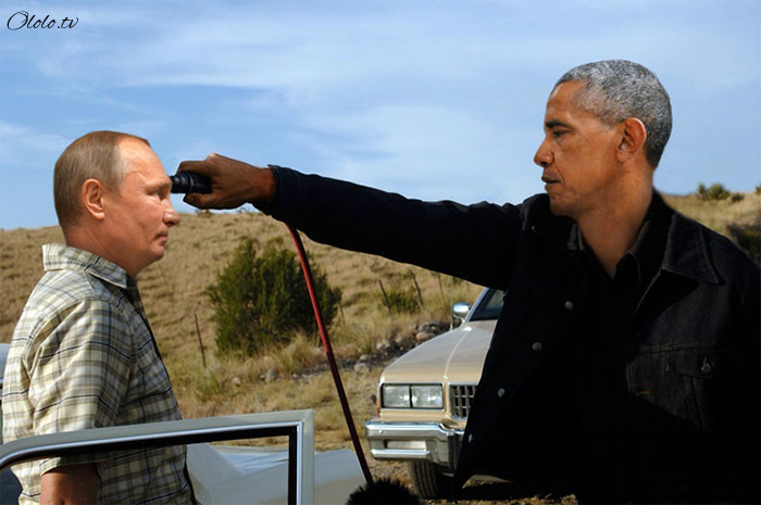 Пронзительный взгляд Обамы и Путина с упоением троллят в сети: фото-пародии со всего света рис 5