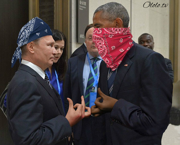 Пронзительный взгляд Обамы и Путина с упоением троллят в сети: фото-пародии со всего света рис 12