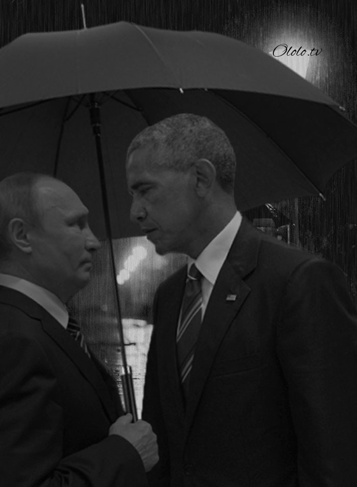 Пронзительный взгляд Обамы и Путина с упоением троллят в сети: фото-пародии со всего света рис 13