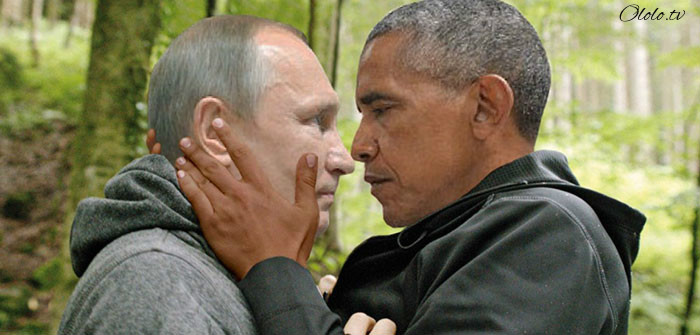 Пронзительный взгляд Обамы и Путина с упоением троллят в сети: фото-пародии со всего света рис 2