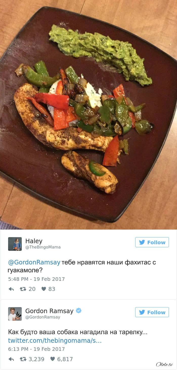 Эти люди пожалели, что решили показать свои блюда в твиттере повару Гордону Рамзи рис 11