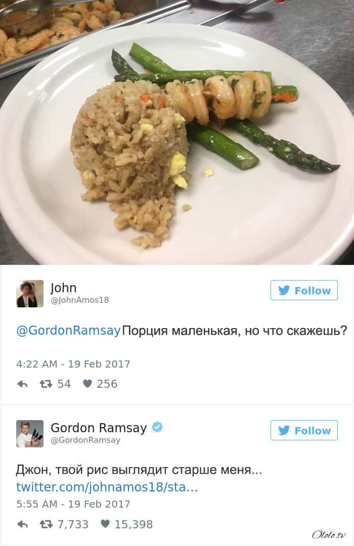 Эти люди пожалели, что решили показать свои блюда в твиттере повару Гордону Рамзи рис 8