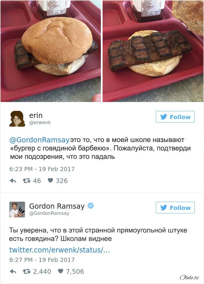 Эти люди пожалели, что решили показать свои блюда в твиттере повару Гордону Рамзи рис 6