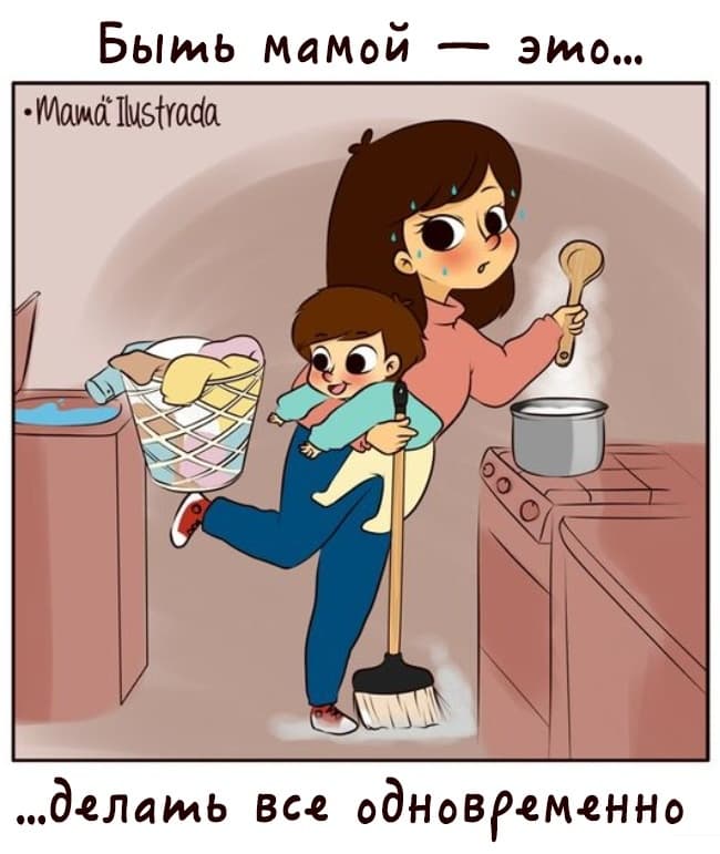 20 искренних комиксов о том, как непросто быть мамой рис 3