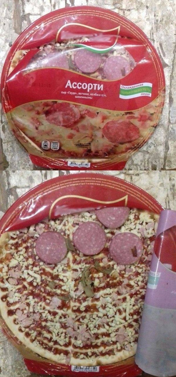 замороженная пицца