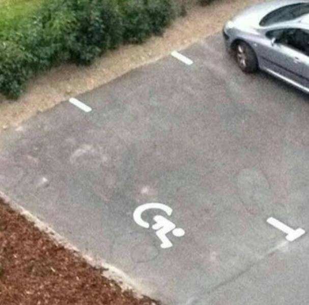 парковка