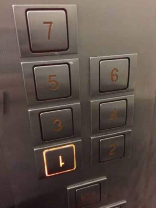 перевёрнутая цифра на кнопке лифта