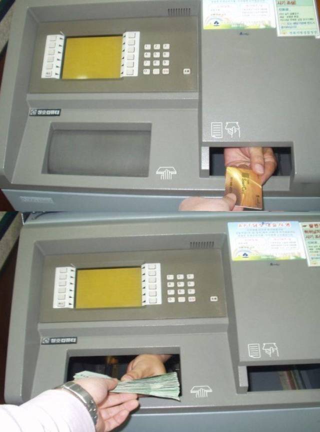 банкомат