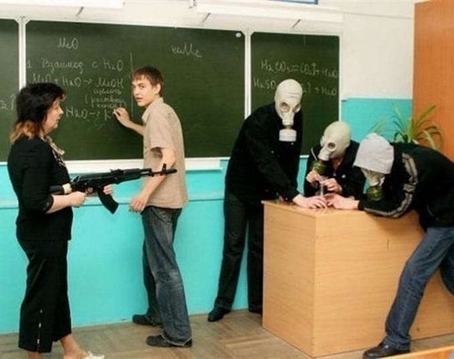 русская школа