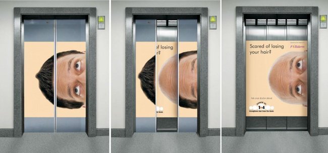 лифт с портретом мужчины