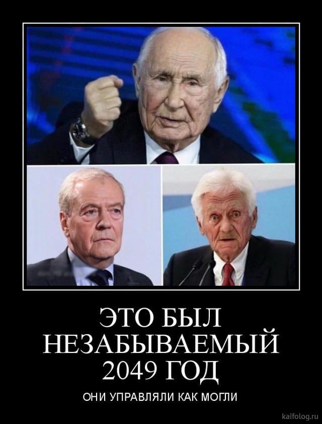 35 лучших демотиваторов недели Приколы,демотивация,лучшее,прикольные демотиваторы,смешное,юмор