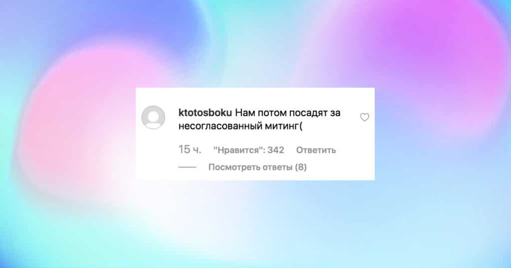 Инстаграм Леди Гаги атаковали русские. Вот 13 самых странных комментариев к её фото Приколы,дом,люди,странное,фото,фотографии