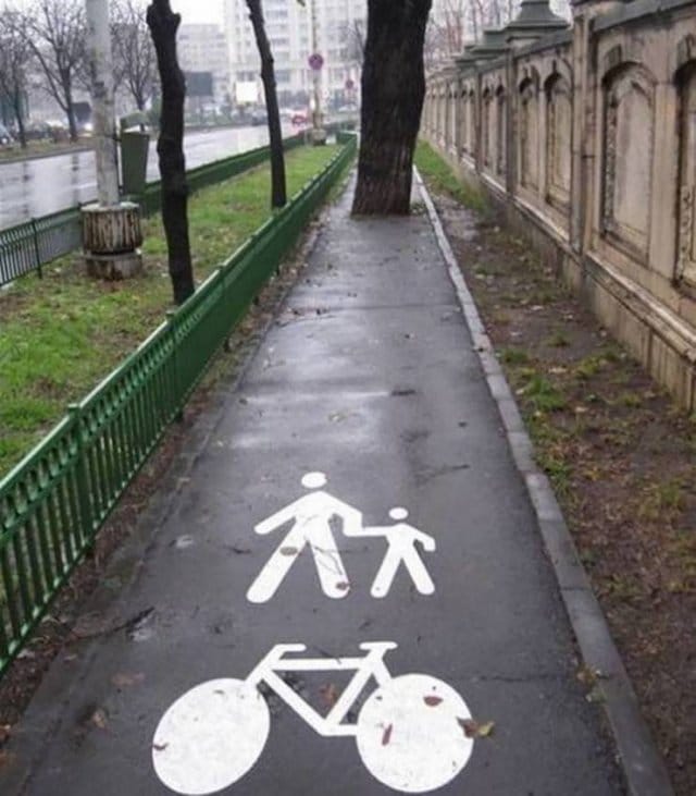 велосипедная дорожка