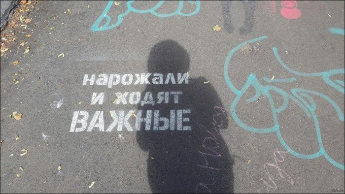 Веселые надписи и объявления  Приколы,zapilili,ru,смешное,фото