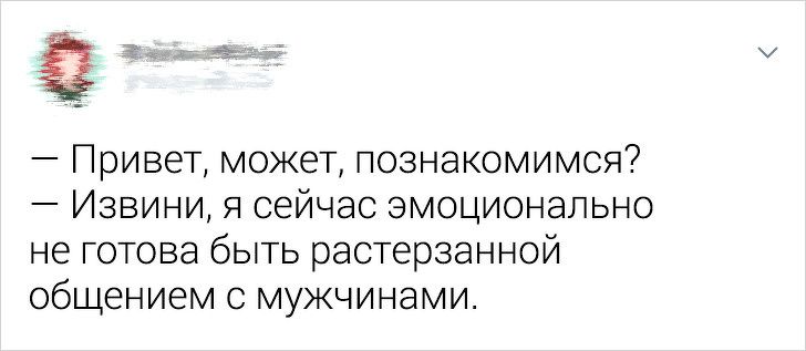 vzroslenii-tvity-zabavnye-citaty-vkontakte-vkontakte-smeshnye-statusy