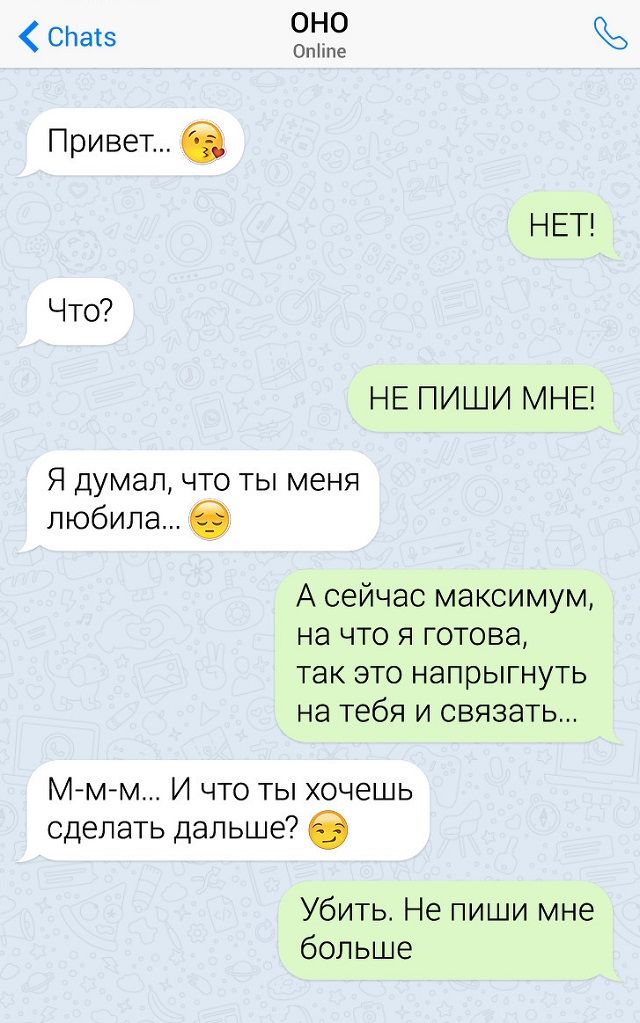 masterski-otshivayut-uhazherov-citaty-vkontakte-vkontakte-smeshnye-statusy