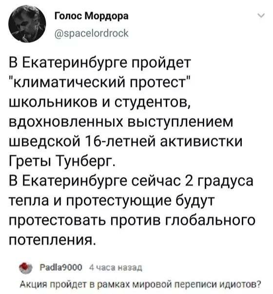 postam-ustupayuschie-kommentarii-citaty-vkontakte-vkontakte-smeshnye-statusy