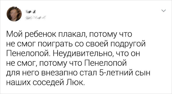 roditeley-tvitov-zabavnyh-citaty-vkontakte-vkontakte-smeshnye-statusy