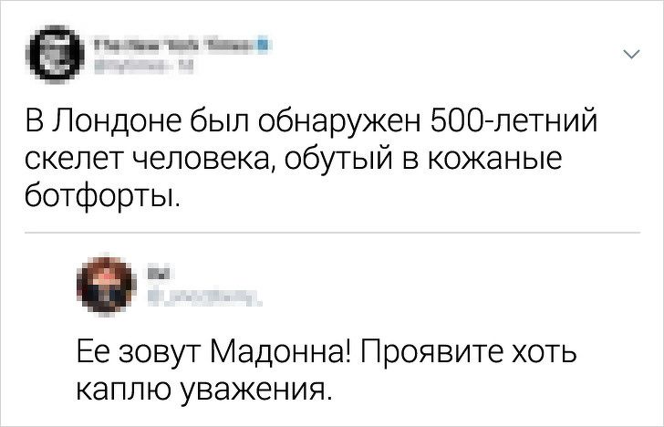 kommentariev-edkih-zabavnyh-citaty-vkontakte-vkontakte-smeshnye-statusy
