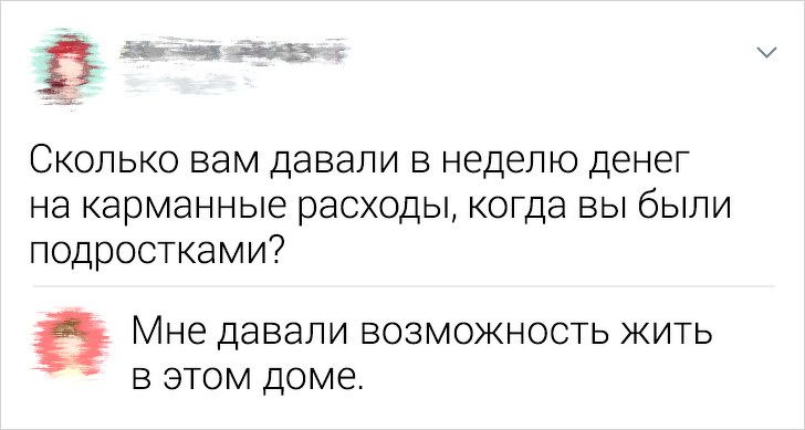 kommentariev-uboynyh-podborka-citaty-vkontakte-vkontakte-smeshnye-statusy