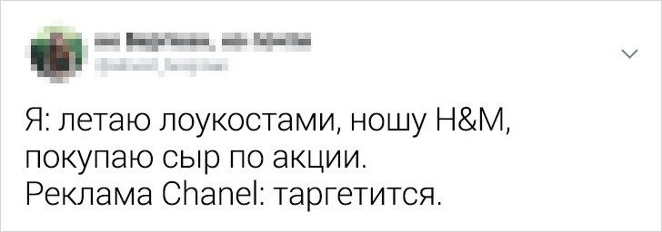 uznayut-sebya-mnogie-citaty-vkontakte-vkontakte-smeshnye-statusy