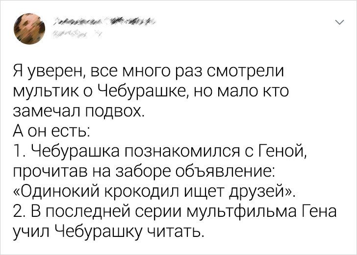 lyudey-vnimatelnyh-nahodki-citaty-vkontakte-vkontakte-smeshnye-statusy