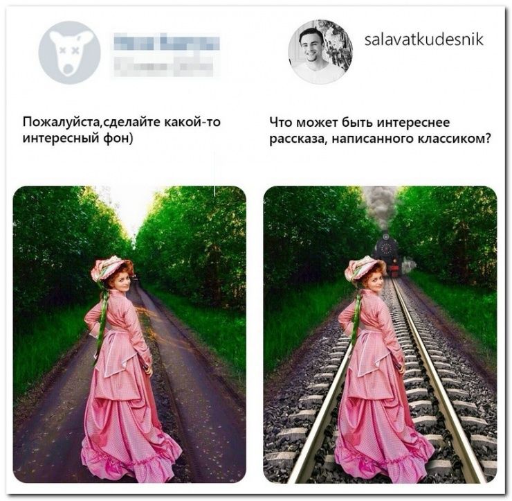 Забавные комментарии из социальных сетей от 12.11 Приколы,ekabu,ru