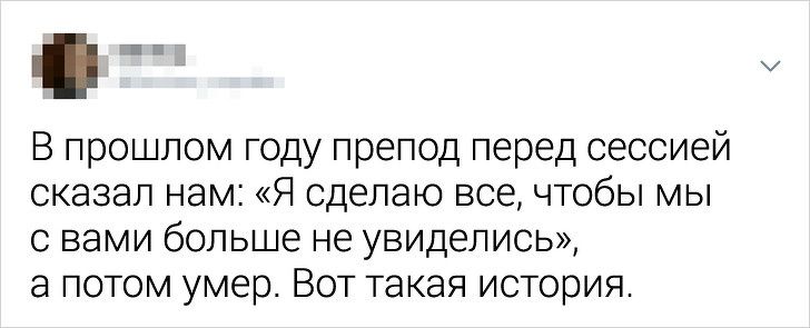 kommentariev-zabavnyh-zhiznennyh-citaty-vkontakte-vkontakte-smeshnye-statusy