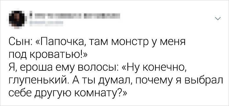 kommentariev-zabavnyh-zhiznennyh-citaty-vkontakte-vkontakte-smeshnye-statusy