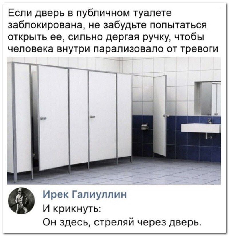 setyah-socialnyh-kommentarii-citaty-vkontakte-vkontakte-smeshnye-statusy
