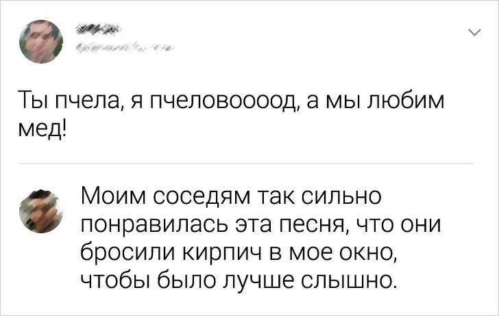tvitov-yumornyh-podborka-citaty-vkontakte-vkontakte-smeshnye-statusy