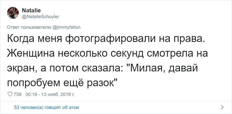 Пользователи Твиттера рассказали, как люди случайно уложили их в нокаут с одной фразы Приколы,ekabu,ru,люди