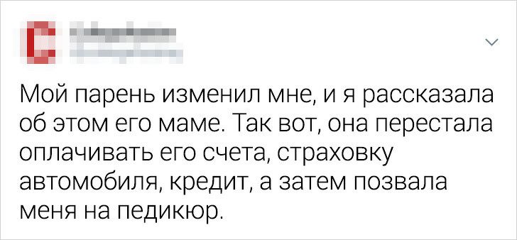 stoilo-zlit-kotoryh-citaty-vkontakte-vkontakte-smeshnye-statusy