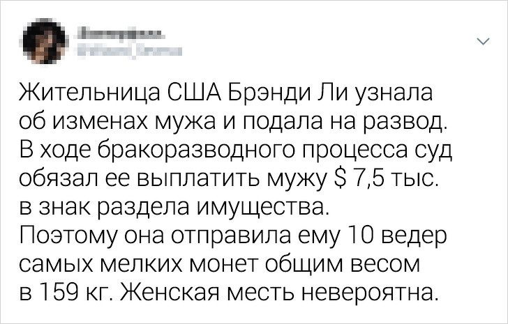 stoilo-zlit-kotoryh-citaty-vkontakte-vkontakte-smeshnye-statusy