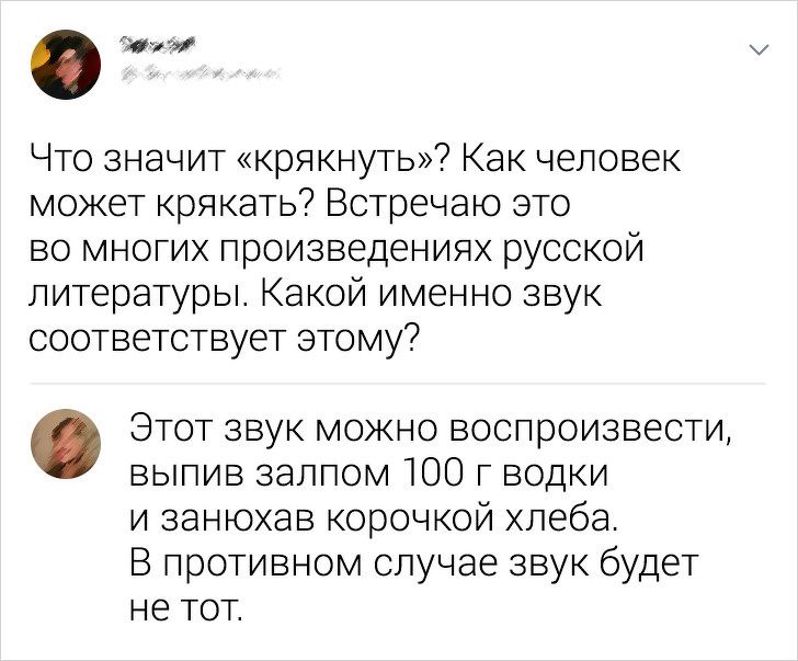socsetey-kommentariev-sarkastichnyh-citaty-vkontakte-vkontakte-smeshnye-statusy