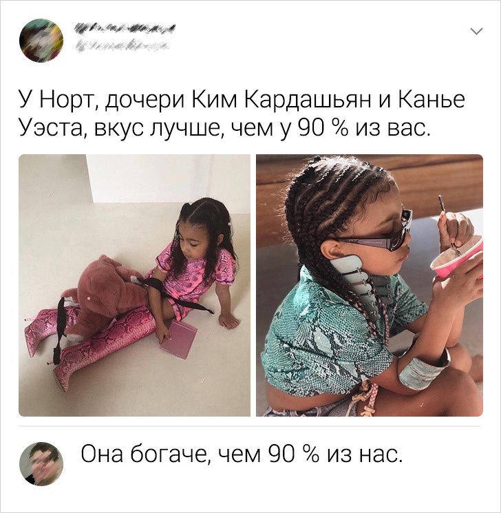 socsetey-kommentariev-sarkastichnyh-citaty-vkontakte-vkontakte-smeshnye-statusy