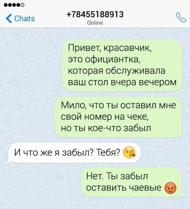 prichinoy-konfuza-stavshie-citaty-vkontakte-vkontakte-smeshnye-statusy