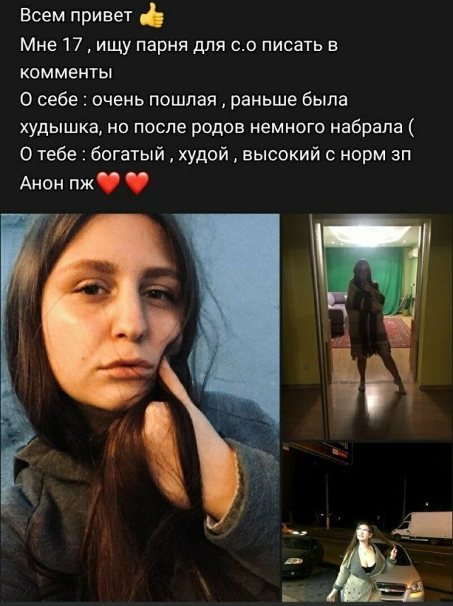 vtoruyu-polovinku-seti-citaty-vkontakte-vkontakte-smeshnye-statusy