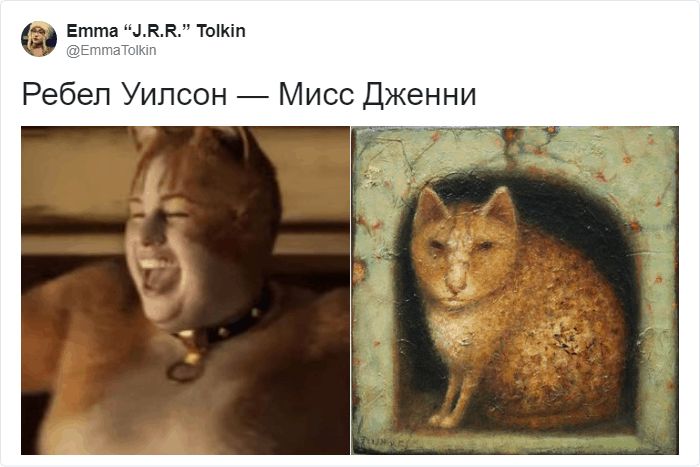 В Твиттере сравнили котов со средневековых картин и персонажей фильма «Кошки» более, персонажей, России, много, детальным, «Кошек», режущих, сравнить, вероятноНу, весьма, описаниям, животных, слишком, существами, великолепных, рисовали, периода, художники, впечатление, Создаётся
