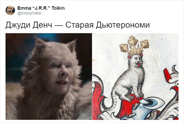 В Твиттере сравнили котов со средневековых картин и персонажей фильма «Кошки» более, персонажей, России, много, детальным, «Кошек», режущих, сравнить, вероятноНу, весьма, описаниям, животных, слишком, существами, великолепных, рисовали, периода, художники, впечатление, Создаётся