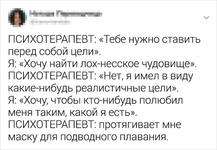 zhizni-tvity-grustnye-citaty-vkontakte-vkontakte-smeshnye-statusy