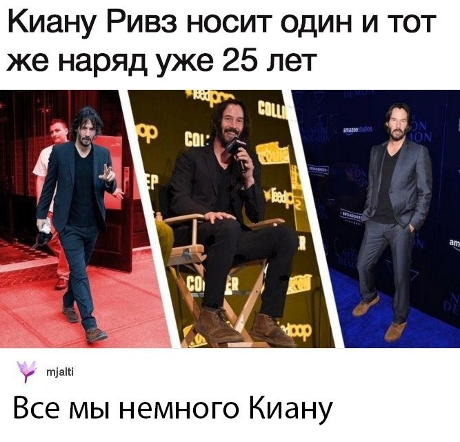 setey-socialnyh-skrinshoty-citaty-vkontakte-vkontakte-smeshnye-statusy