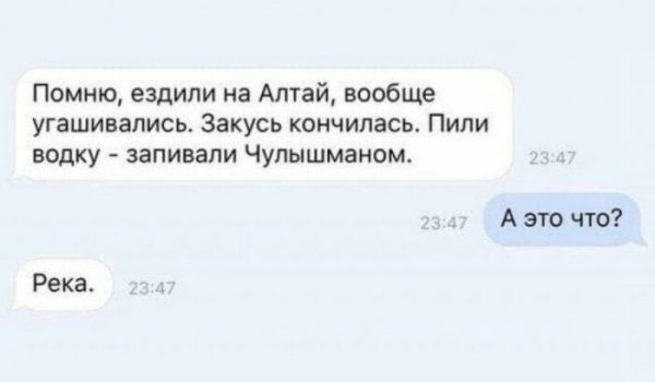 setey-socialnyh-kommentarii-citaty-vkontakte-vkontakte-smeshnye-statusy