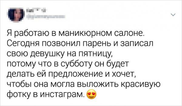 tvity-romanticheskie-zabavnye-citaty-vkontakte-vkontakte-smeshnye-statusy