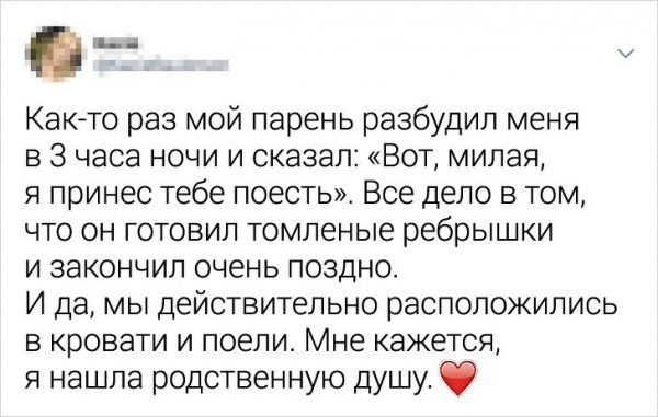 tvity-romanticheskie-zabavnye-citaty-vkontakte-vkontakte-smeshnye-statusy
