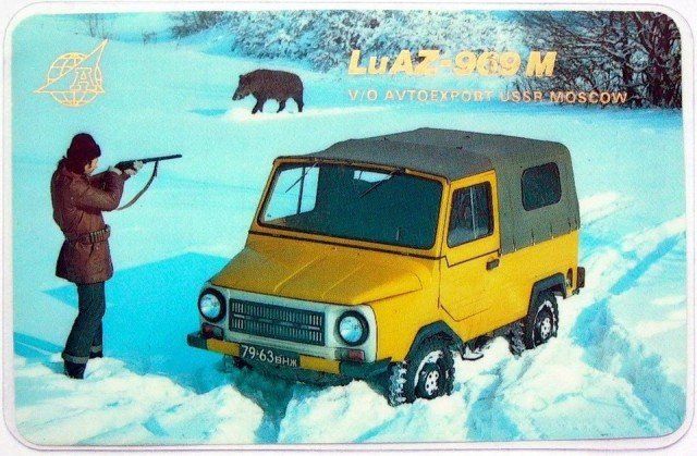 mashinami-sovetskimi-plakaty-avto-avto-kartinki-avto-video-motocikly
