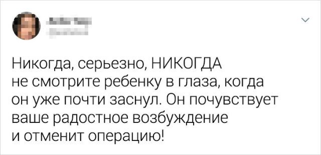 roditeley-smekalistyh-tvity-citaty-vkontakte-vkontakte-smeshnye-statusy