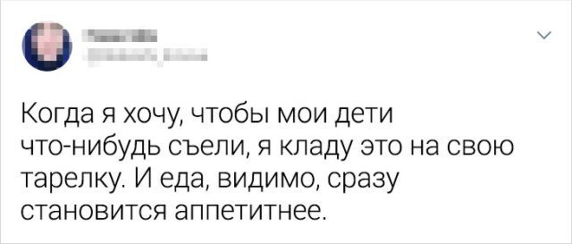 roditeley-smekalistyh-tvity-citaty-vkontakte-vkontakte-smeshnye-statusy