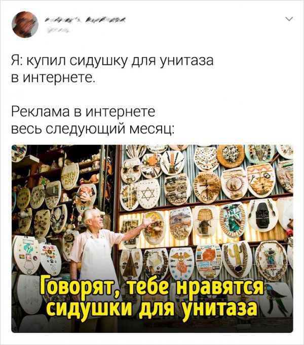 zhizni-melochi-tvity-citaty-vkontakte-vkontakte-smeshnye-statusy