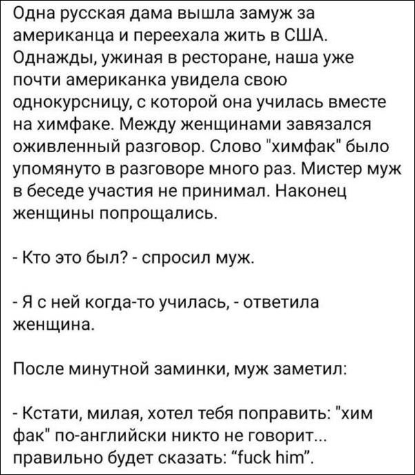 setey-cocialnyh-kommentarii-citaty-vkontakte-vkontakte-smeshnye-statusy